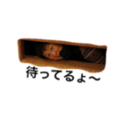 太る会（個別スタンプ：14）