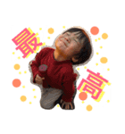 とある家族スタンプ（個別スタンプ：13）
