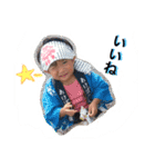 とある家族スタンプ（個別スタンプ：14）