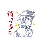 イケメンもどきのスタンプ（個別スタンプ：2）