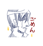 イケメンもどきのスタンプ（個別スタンプ：8）