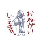 イケメンもどきのスタンプ（個別スタンプ：14）