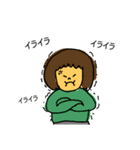 おばさんスタンプ（個別スタンプ：7）