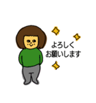 おばさんスタンプ（個別スタンプ：10）