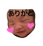 ゆじりの（個別スタンプ：12）