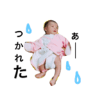 ゆじりの（個別スタンプ：15）