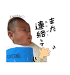 けんちゃんスタンプ❷（個別スタンプ：3）