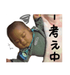 けんちゃんスタンプ❷（個別スタンプ：5）