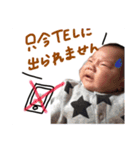 けんちゃんスタンプ❷（個別スタンプ：7）