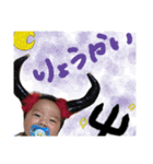けんちゃんスタンプ❷（個別スタンプ：8）