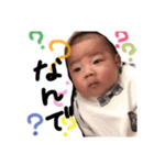 けんちゃんスタンプ❷（個別スタンプ：9）