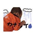 けんちゃんスタンプ❷（個別スタンプ：12）