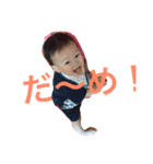日常使いスタンプ1（個別スタンプ：1）