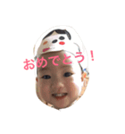 日常使いスタンプ1（個別スタンプ：8）