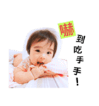 赤ちゃんcと犬（個別スタンプ：1）
