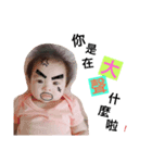 赤ちゃんcと犬（個別スタンプ：4）