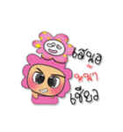 Manee.V8（個別スタンプ：3）