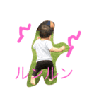 Ryu's everyday life5（個別スタンプ：1）