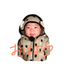 Ryu's everyday life5（個別スタンプ：5）