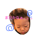 Ryu's everyday life5（個別スタンプ：8）