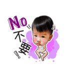 Happy QQ baby（個別スタンプ：1）