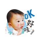 Happy QQ baby（個別スタンプ：2）