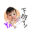 Happy QQ baby（個別スタンプ：4）