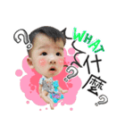 Happy QQ baby（個別スタンプ：5）