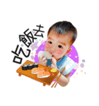 Happy QQ baby（個別スタンプ：6）