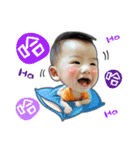 Happy QQ baby（個別スタンプ：9）