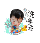 Happy QQ baby（個別スタンプ：10）