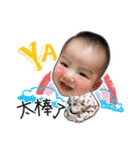 Happy QQ baby（個別スタンプ：11）