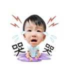 Happy QQ baby（個別スタンプ：12）