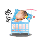 Happy QQ baby（個別スタンプ：13）