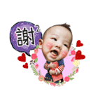 Happy QQ baby（個別スタンプ：15）