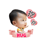 Happy QQ baby（個別スタンプ：16）
