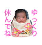 楓ベビー スタンプ2（個別スタンプ：5）