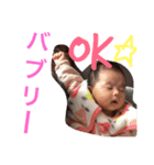 楓ベビー スタンプ2（個別スタンプ：16）