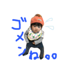 AYAMIN◇2（個別スタンプ：1）