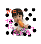 AYAMIN◇2（個別スタンプ：2）