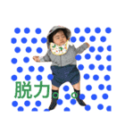 AYAMIN◇2（個別スタンプ：4）