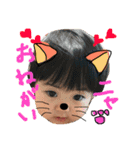 AYAMIN◇2（個別スタンプ：5）