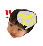 AYAMIN◇2（個別スタンプ：8）