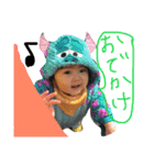 AYAMIN◇2（個別スタンプ：10）