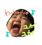 AYAMIN◇2（個別スタンプ：14）