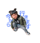 小野さん家。（個別スタンプ：1）
