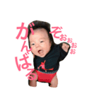 小野さん家。（個別スタンプ：4）