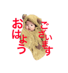 小野さん家。（個別スタンプ：5）