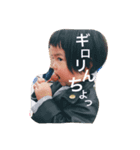 小野さん家。（個別スタンプ：6）
