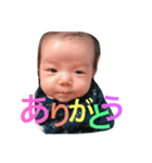 小野さん家。（個別スタンプ：7）